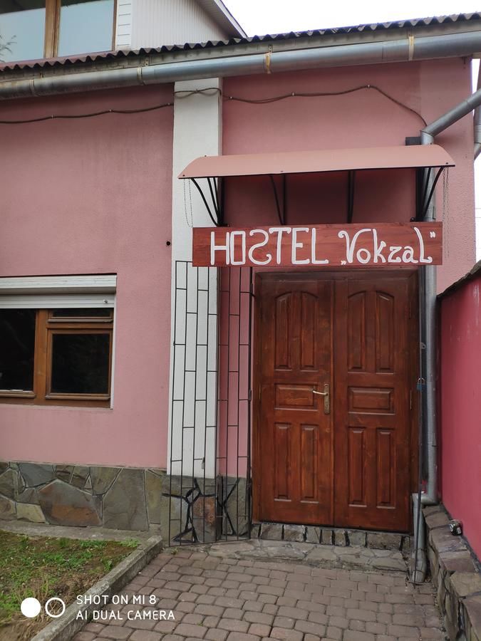 Мини-отель Hostel Vokzal Мукачево-17