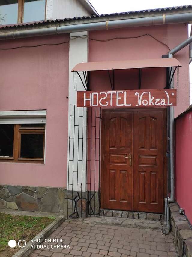 Мини-отель Hostel Vokzal Мукачево-16